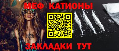 крисы Уссурийск