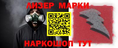 a pvp Усть-Джегута