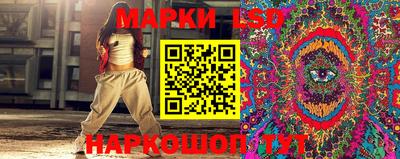 a pvp Усть-Джегута