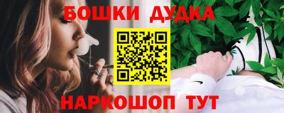 a pvp Усть-Джегута