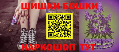 a pvp Усть-Джегута