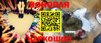крисы Уссурийск
