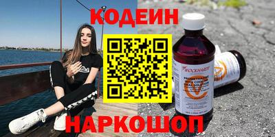 a pvp Усть-Джегута