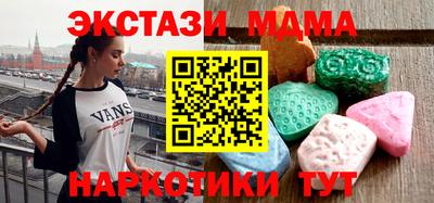 a pvp Усть-Джегута