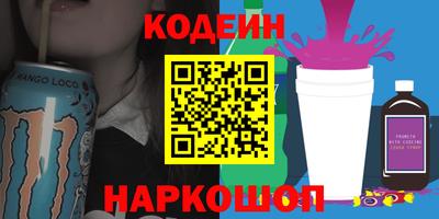 крисы Уссурийск