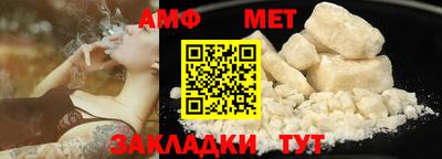 крисы Уссурийск