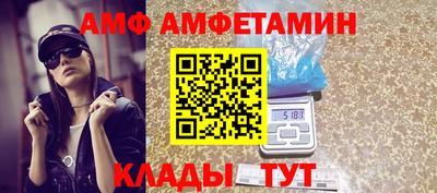 a pvp Усть-Джегута