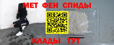 a pvp Усть-Джегута