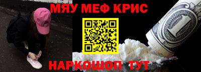 a pvp Усть-Джегута