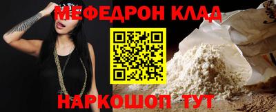 синтетический гашиш Усть-Илимск