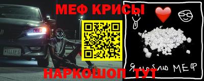 a pvp Усть-Джегута