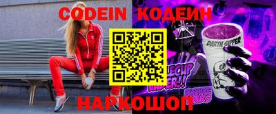 крисы Уссурийск