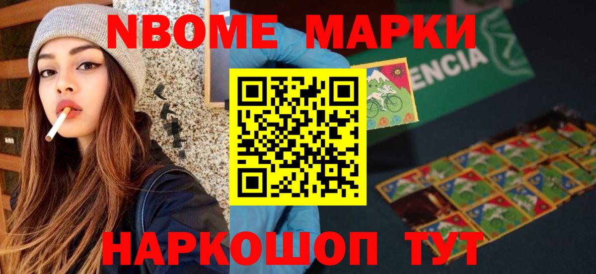 LSD-25 экстази кислота  Вход с VPN  Гатчина 